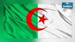 الجزائر تستضيف اجتماعا وزاريا لدول جوار ليبيا