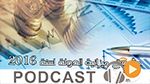 بزنس نيوز ليوم الإثنين 30 نوفمبر 2015
