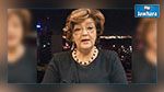 سلوى الشرفي : الشكل أفشل رسالة ومضمون خطاب السبسي