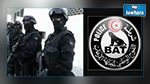 الحرشاني: تعزيز إمكانيات قطب مكافحة الإرهاب ماديا وبشريا