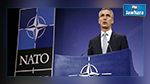 الناتو : سندرب عسكريين من تونس لمكافحة داعش
