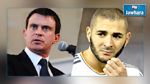 رئيس وزراء فرنسا يطالب بإقصاء بنزيمة من المنتخب