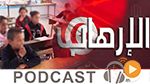 معرض الصحافة ليوم الأربعاء 02 ديسمبر 2015