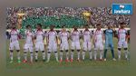 كأس إفريقيا لأقل من 23 سنة : تغيير موعد إنطلاق مباراة المنتخب التونسي