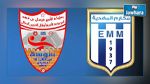 البطولة العربية لكرة اليد : مكارم المهدية تنهزم امام الأهلي السعودي