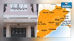 مصدر أمني يؤكد : ماحدث بمحكمة الإستئناف بصفاقس ليس تبادلا لإطلاق النار