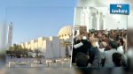 بداية من اليوم : عودة صلاة الجمعة بجامع اللخمي بإمام جديد