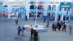  الحامة : 16 حالة إغماء في صفوف تلاميذ وسط تضارب الأنباء عن الأسباب