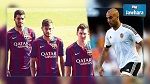 عبد النور يواجه برشلونة وثلاثي الـMSN في المستايا
