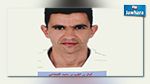 إلقاء القبض على والد الإرهابي كمال القضقاضي