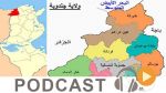  نشرة أخبار منتصف النهار ليوم الأحد 6 ديسمبر 2015
