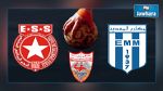 نصف نهائي البطولة العربية لكرة اليد : دربي تونسي بين النجم الساحلي و مكارم المهدية