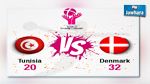 مونديال كرة اليد 2015 : منتخب السيدات ينهزم أمام الدانمارك 