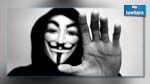 11 ديسمبر : يوم الإنتفاضة على داعش و السخرية منه على الأنترنت