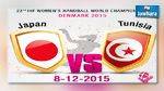 مونديال كرة اليد  الدانمارك 2015 : الهزيمة الثالثة لمنتخب السيدات 