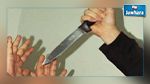 القصرين : وفاة تلميذ بطعنة قاتلة من زميله
