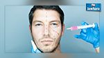 بالأرقام : عمليات التجميل لم تعد حكرا على النساء فقط في تونس