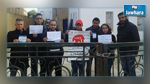 عدد من صحفيي  الحوار التونسي في إضراب مفتوح بمقر القناة 