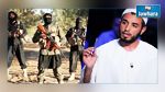 بلال الشواشي هو الملثم الأول الذي ظهر في اخر فيديو لإرهابيي 