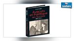 كتاب جديد لعميد المحامين السابق شوقي الطبيب