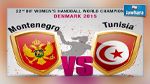 مونديال كرة اليد للسيدات : الهزيمة الرابعة للمنتخب التونسي 