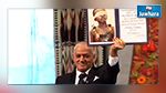 فيديو : الرباعي يتسلم جائزة نوبل للسلام