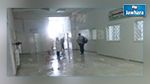  في المهدية : 