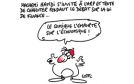 كاريكاتور يوم السبت 12 ديسمبر 2015