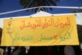 سوسة : يوم للتعريف بالمهرجان الدولي للتمور بقبلّي