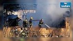 روسيا : مقتل 21 شخصا جراء حريق بمستشفى