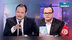   إيقاف بث برنامجي 