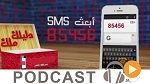 نشرة أخبار السابعة مساء ليوم الثلاثاء 15 ديسمبر 2015