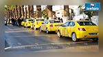  جندوبة : أصحاب سيارات التاكسي يهددون باقتحام مركز حدودي مع الجزائر 
