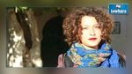 في حادثة المواطنة عفراء بن عزة : وزير الداخلية يأمر ببحث إداري 