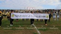 مباراة النادي البنزرتي و الملعب القابسي