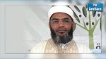 وزارة الشؤون الدينية : محمد الهنتاتي ليس إماما 