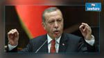 تركيا تتفق مع اسرائيل على تطبيع العلاقات