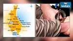 بوفيشة : إيقاف شخص 