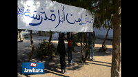 القيروان : حملة نظافة بالمدرسة الإعدادية بحفوز