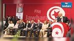 قائمة اللجان ورؤسائها للإعداد لمؤتمر حركة نداء تونس المقبل