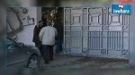 قاضية توضح ملابسات اخراج وزير سابق من فيلا مصادرة وإلقاء أدباشه بالشارع 