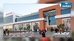  الولايات المتحدة تحذر من ضربة ارهابية بمركب تجاري جديد في تونس 