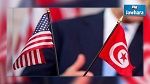  142 مليون دولار مساعدات أميركية لتونس عام 2016
