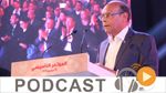 نشرة أخبار السابعة مساء ليوم الأحد 20 ديسمبر 2015