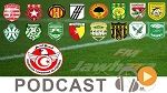 جوهرة سبور الساعة السابعة و النصف صباحا ليوم الاثنين21-12-2015