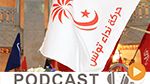 نشرة أخبار السابعة صباحا ليوم الاثنين 21 ديسمبر 2015 
