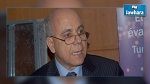 نور الدين زكري على راس البنك المغاربي للاستثمار والتجارة الخارجية
