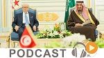 نشرة أخبار السابعة مساء ليوم الثلاثاء 22 ديسمبر 2015