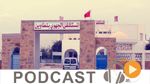 نشرة أخبار السابعة صباحا ليوم الأربعاء 23 ديسمبر 2015
