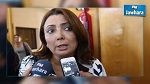 وداد بوشماوي : لم نقبل بمقترح الـ40 دينارا !